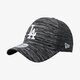 Vaikiška kepurė su snapeliu NEW ERA KEPURĖ ENGINEERED FIT AFRAME LOS ANGELES DODGERS GRA 11507705 spalva daugiaspalvė