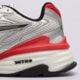 Vyriški kedai PUMA FADE NITRO LS 40620312 spalva balta