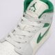 Vaikiški kedai JORDAN AIR 1 MID  dq8423-142 spalva pilka