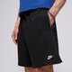 Vyriški šortai NIKE ŠORTAI M NK CLUB KNIT SHORT fq4359-010 spalva juoda