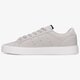 Moteriški kedai ADIDAS SLEEK W g27353 spalva pilka