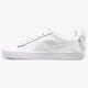 Moteriški kedai PUMA BASKET BOW LEATHER ANIMAL 36782801 spalva balta