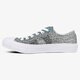Moteriški kedai CONVERSE CHUCK TAYLOR ALL STAR II c155732w spalva pilka