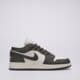 Vaikiški kedai JORDAN AIR 1 LOW  553560-044 spalva pilka