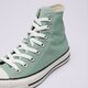 Moteriški kedai CONVERSE CHUCK TAYLOR ALL STAR a06563c spalva miętowy