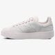 Moteriški kedai ADIDAS STAN SMITH BOLD W da8641 spalva rožinė