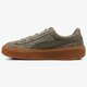 Moteriški kedai PUMA SUEDE PLATFORM BUBBLE WN'S 36643903 spalva rusvai žalsva