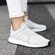 Vaikiški kedai ADIDAS X_PLR J by9878 spalva pilka