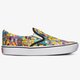 Vyriški inkariukai VANS UA COMFYCUSH SLIP-ON vn0a3wmd1tj spalva daugiaspalvė