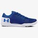UNDER ARMOUR UA LIMITLESS TR 3.0 3000331500 spalva mėlyna