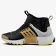 Vyriški kedai NIKE AIR PRESTO MID UTILITY 859524002 spalva juoda