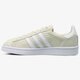 Moteriški kedai ADIDAS CAMPUS W cq2104 spalva rusvai gelsva
