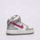 Vaikiški kedai NIKE AIR FORCE 1 MID EASYON fn1193-003 spalva balta