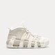 Moteriški kedai NIKE W AIR MORE UPTEMPO dv1137-101 spalva kreminė
