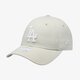 Moteriška kepurė su snapeliu NEW ERA KEPURĖ W'S ESSENTIAL 9FORTY LOS ANGELES DODGERS STON 80536606 spalva pilka