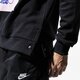 Vyriškas džemperis CONFRONT DŽEMPERIS DINO SWEATSHIRT cf39blm30001 spalva juoda