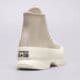 Moteriški kedai CONVERSE CHUCK TAYLOR ALL STAR LUGGED 2.0 a05098c spalva rusvai gelsva