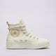 Moteriški kedai CONVERSE CHUCK TAYLOR ALL STAR LIFT a08767c spalva kremowy