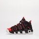 Vaikiški kedai NIKE AIR MORE UPTEMPO KC BG fb1344-001 spalva juoda