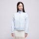 Moteriškas džemperis NIKE DŽEMPERIS UŽSEGAMAS W NSW NK WR POLY KNIT JKT hj0975-407 spalva mėlyna