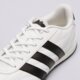 Vyriški kedai ADIDAS ADIPISTA hq9160 spalva balta