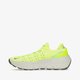 Vyriški kedai NIKE SPACE HIPPIE 04 dq2897-700 spalva žalia