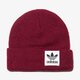 Vaikiška kepurė ADIDAS KEPURĖ  ŽIEMINĖ HIGH BEANIE br2766 spalva tamsiai raudona