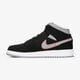 Vaikiški kedai AIR JORDAN 1 MID (GS) 554725-060 spalva juoda