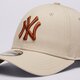 Vaikiška kepurė su snapeliu NEW ERA KEPURĖ KIDS LE 940 NYY NEW YORK YANKEES 60434944 spalva rusvai gelsva