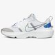 Vaikiški kedai NIKE CRATER IMPACT (GS) db3551-020 spalva pilka