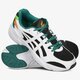 Vyriški kedai ASICS GEL-BND 1021a145001 spalva balta