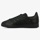 Moteriški kedai ADIDAS GAZELLE  bb5497w spalva juoda