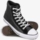 Vyriški inkariukai CONVERSE CHUCK TAYLOR ALL STAR  157496cm spalva juoda