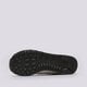 Moteriški kedai NEW BALANCE 574 wl574pc spalva kremowy