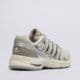 Moteriški kedai ADIDAS ADISTAR CONTROL 5 W kj2285 spalva sidabrinė