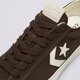 Vyriški inkariukai CONVERSE STAR PLAYER 76 a13608c spalva ruda