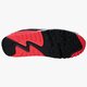 Vyriški kedai NIKE AIR MAX 90 ESSENTIAL  537384160 spalva balta