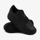 Vaikiški kedai NIKE FORCE 1 (PS)  314193-009 spalva juoda