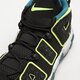 Vaikiški kedai NIKE AIR MORE UPTEMPO dz2809-001 spalva juoda