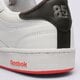Vyriški kedai REEBOK CLUB C 85 VINTAGE 100209025 spalva balta