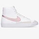 Vaikiški kedai NIKE BLAZER MID '77  da4086-105 spalva balta