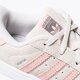 Vaikiški kedai ADIDAS SUPERSTAR I bz0381 spalva rusvai gelsva