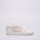 Vaikiški kedai JORDAN AIR 1 LOW  553560-608 spalva rožinė
