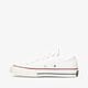 Moteriški kedai CONVERSE CHUCK 70 162065c spalva balta