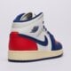 Vaikiški kedai AIR JORDAN 1 MID  dq8423-102 spalva daugiaspalvė