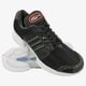 ADIDAS CLIMACOOL 1 ba7177 spalva juoda