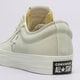 Vyriški inkariukai CONVERSE STAR PLAYER 76 a15016c spalva rusvai gelsva