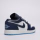 Vaikiški kedai AIR JORDAN 1 LOW BG  553560-404 spalva balta