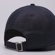 Vaikiška kepurė su snapeliu NEW ERA KEPURĖ MLB 9FORTY NEW YORK YANKEES CAP BAS NEW YORK 10531939 spalva tamsiai mėlyna