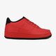 NIKE AIR FORCE 1 (GS)  596728600 spalva raudona